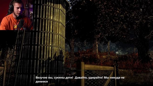 С ЭТИМ ДОМОМ ЧТО-ТО НЕ ТАК! | The Walking Dead #3 смотреть онлайн