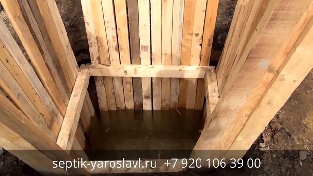 Установка септика Юнилос смотреть онлайн