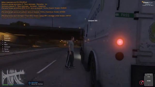 GTA 5 RP лол не умеет рпшить, добьюсь высот) смотреть онлайн