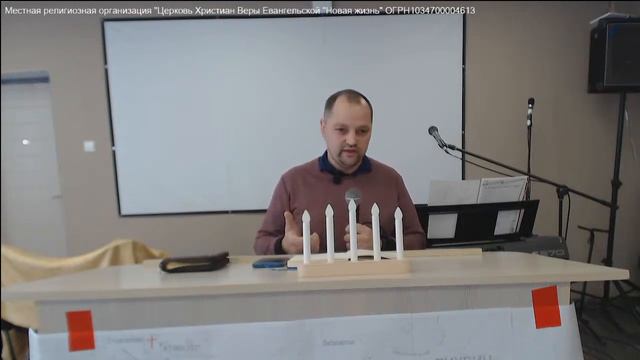 Воскресное Служение тема Благодать. проповедует В.Заостровцев 03.10.2021 смотреть онлайн