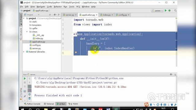 千锋Python教程：12 请求与响应 смотреть онлайн