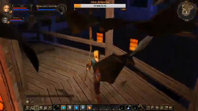 Dungeon Lords | Возвращение в детство смотреть онлайн