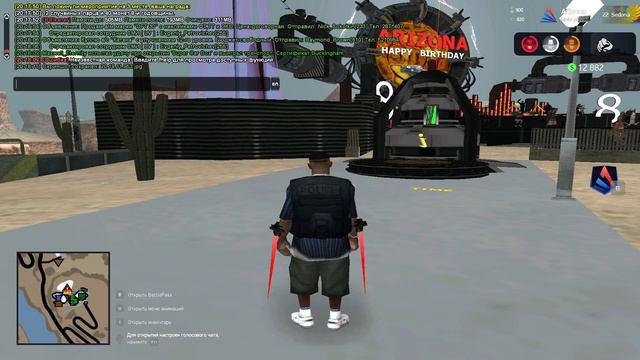 Ещё 1 чел который не может своим трудом выйграть в мп, и юзает флай смотреть онлайн