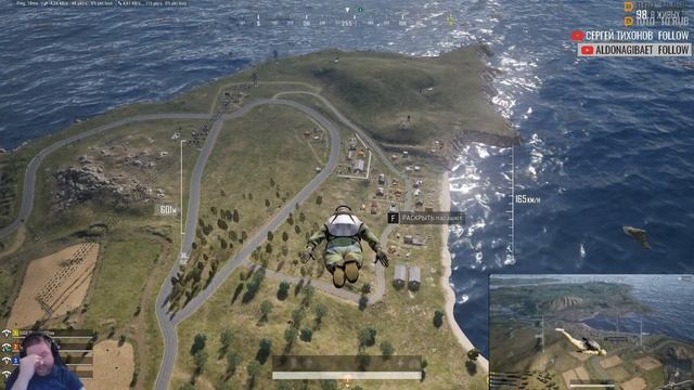 PUBG ОБНОВЛЕНИЕ 27.1!НОВАЯ КАРТА RONDO!!!! смотреть онлайн