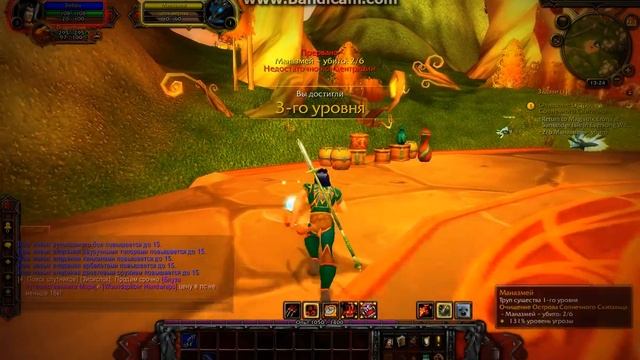 Обзор игры world of warcraft Cataklysm смотреть онлайн