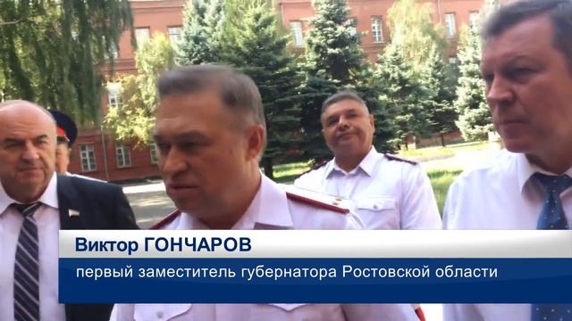 Перспективы развития кадетского корпуса обсудили в Новочеркасске смотреть онлайн