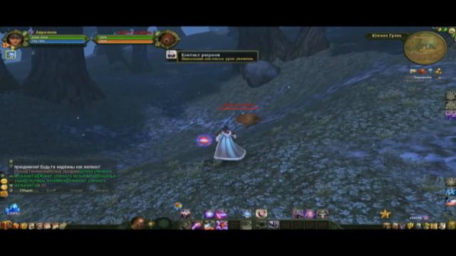 Обзор игры "Аллоды Онлайн" Часть 1 смотреть онлайн