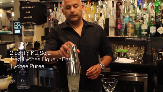 Shake & Share: TY KU's Lotus Lychee Martini смотреть онлайн