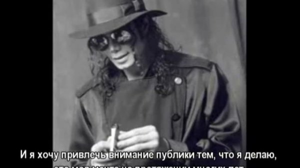 Michael Jackson Interview with Jesse Jackson (5/5) рус.субтитры