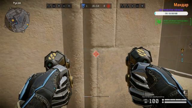 Destroy TV Стрим Варфейс Чарли Рм, пин каждые 2 победы __-Дефстроук-__ смотреть онлайн