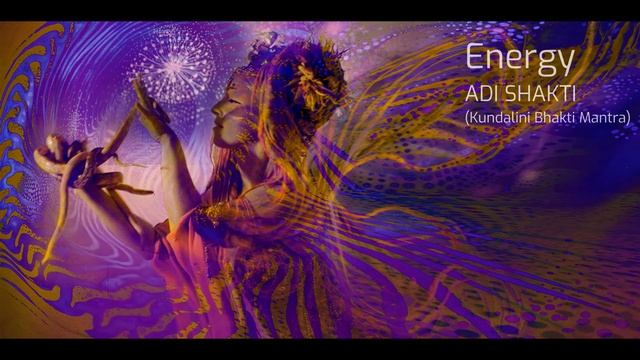 Kwali Kumara & Pete Ardron - Adi Shakti - Energy смотреть онлайн