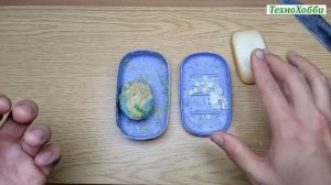 Как из маленьких кусков мыла (мыльных остатков) сделать один цельный, большой кусок своими руками