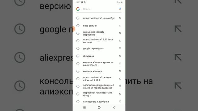 Уборка с чистой совестью