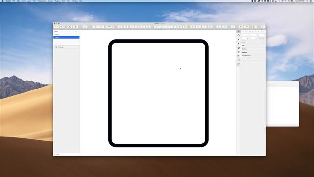 Scale Complex Vectors and Round Corners in Sketch смотреть онлайн