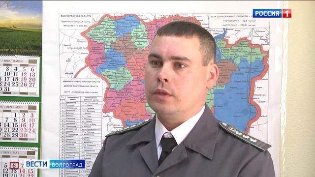 В Котельниковском районе Волгоградской области обнаружили незаконную разработку карьера.mp4 смотреть онлайн