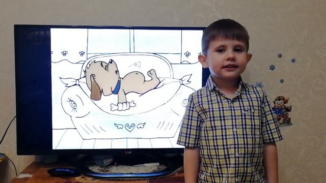 Стихотворение Г. Тукая "Ленивый пес" в исполнении Кирилла Казакова, 4 года смотреть онлайн
