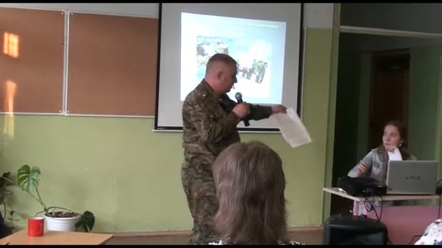 СОШ№1 Городище родительское собрание.28042016