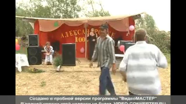 Мужик жжет или любовный треугольник по-деревенски смотреть онлайн