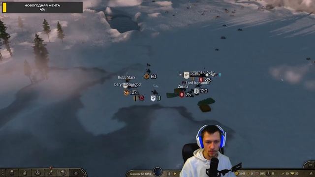Игра Престолов - Глобальный МОД в Mount & Blade 2 Bannerlord #1 смотреть онлайн