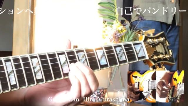 Guiter Jam Inspired Tom Mish•Tiny Desk Concert / D'Angelico Excel Series Excel Mini DC смотреть онлайн