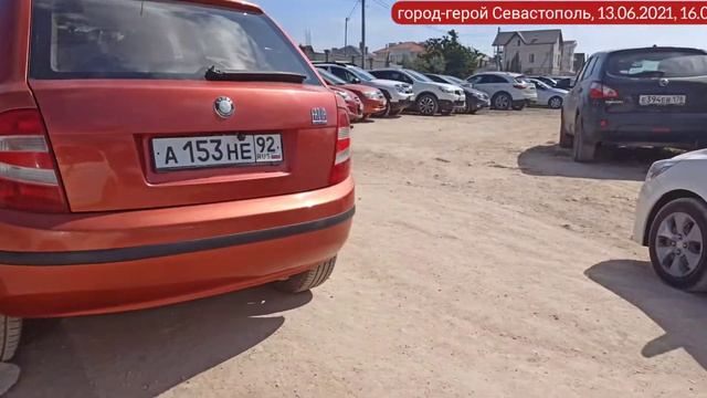 Проложить асфальт по дороге на Солдатский пляж 06 2021г смотреть онлайн