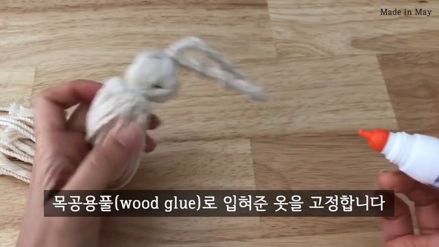 [Eng Sub] DIY Macrame Tassel #1 / 마크라메 태슬 #1
