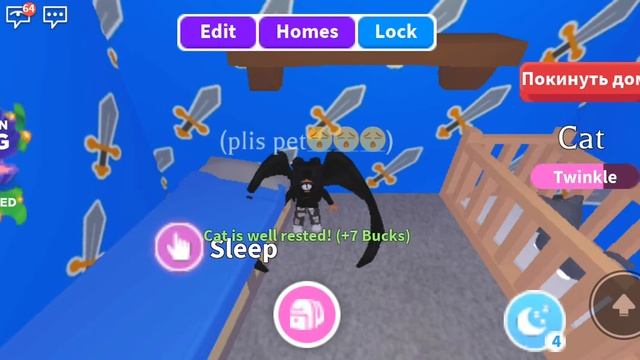 Просто играю в адопт ми. смотреть онлайн