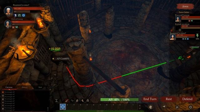 МЫ СОЗДАЛИ ОБОРОТНЯ◀▐ Blackthorn Arena #10 СЕЗОН 2▐ смотреть онлайн