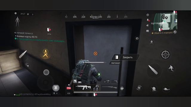 РЕЙТИНГ ЛУЧШИЙ РЕЖИМ В LOST LIGHT #lostlight