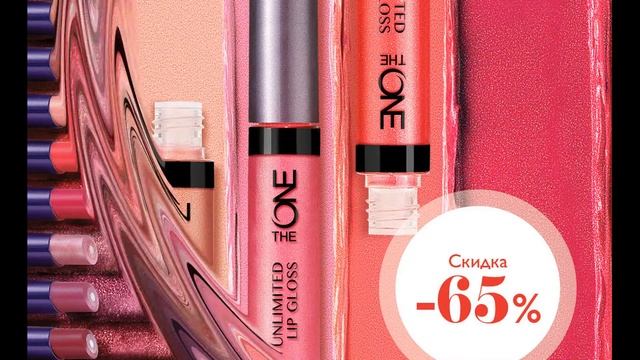 Лучшие предложения каталога №13 2018 г смотреть онлайн