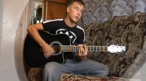 П В Давай тебе я погадаю (cover)