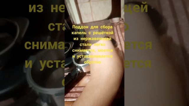 Распаковка кофеварки Kitfort KT-736 #kitfort #бытоваятехникаkitfort #китфорт