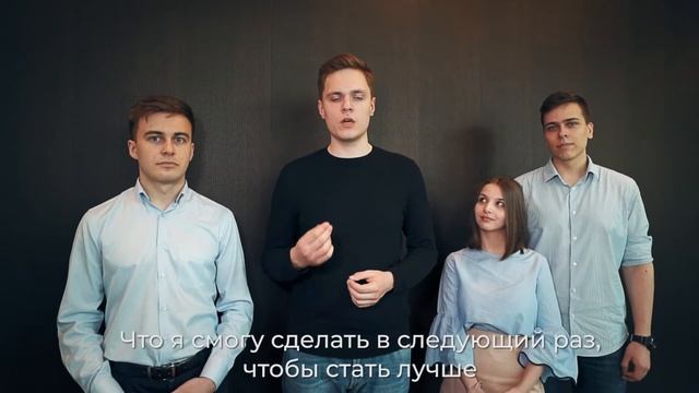 Как побеждать в кейс-чемпионатах: советы командам из регионов смотреть онлайн