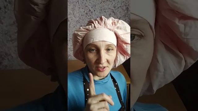 Практикум Печем хлеб сами 4-й день смотреть онлайн