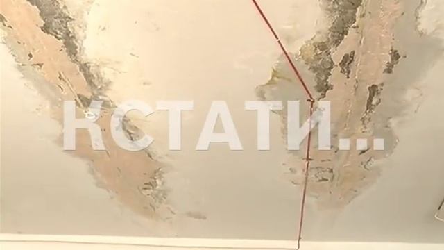 Родители павловских учеников не пускают их в школу, опасаясь за их жизни смотреть онлайн