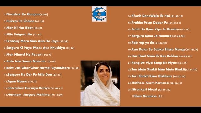 Nirankari Geet Mala | Best Collection of 25 Songs | Saint Nirankari Mission 2019 | смотреть онлайн