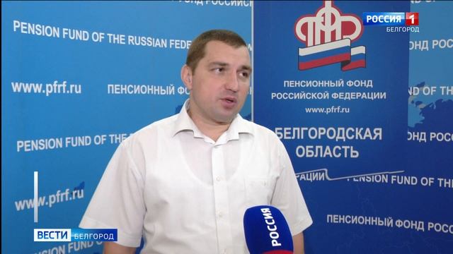 В ПФР приступили к проактивному оформлению СНИЛС на детей смотреть онлайн