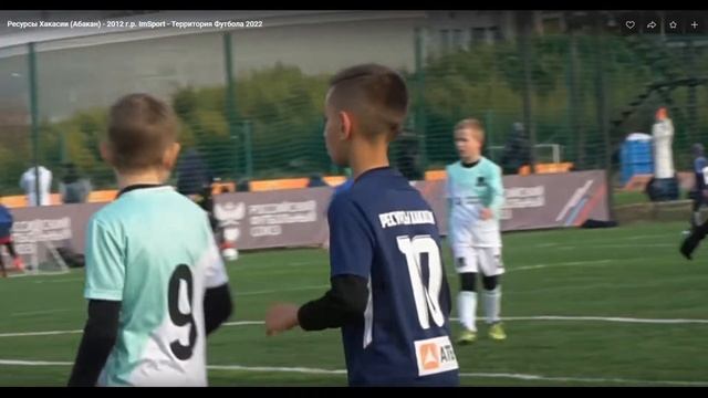 Ресурсы Сибири смотреть онлайн