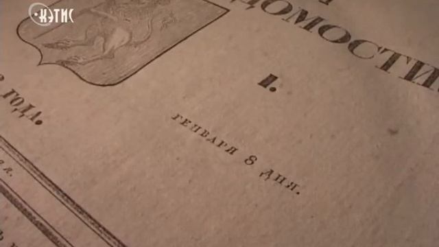 Первая владимирская газета отметила 175-й юбилей смотреть онлайн