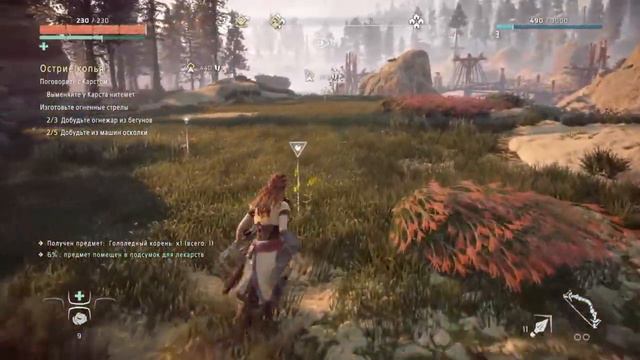 Horizon Zero Dawn. Стрим, компания, часть 1, action/RPG, лут, мехазвери, большой мир. смотреть онлайн