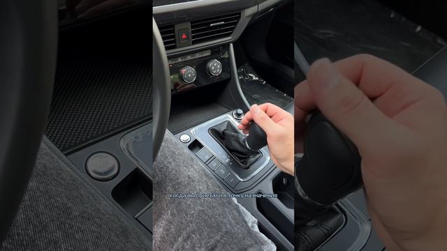 Нейтраль на АКПП смотреть онлайн