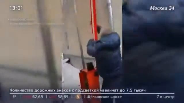 Стоматолог сломал шлагбаум смотреть онлайн