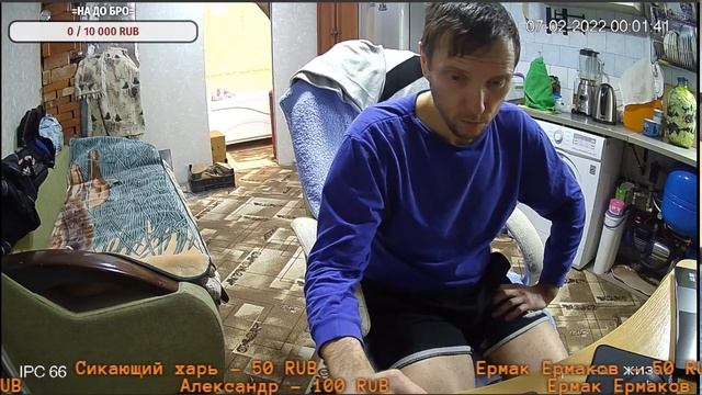 =Пошло гаражное добро= смотреть онлайн