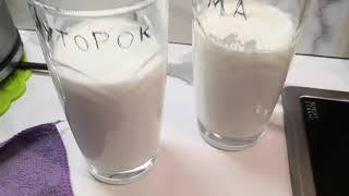 Вот что значит ГОСТ и ТУ