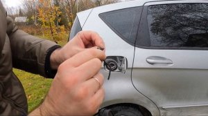 Крышка бензобака