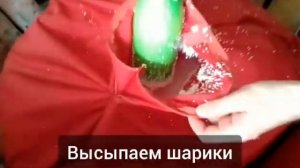 Как пересыпать шарики из бескаркасной мебели в другую такую же мебель + убрать рассыпанные шарики