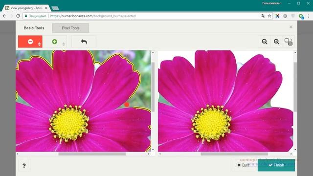 Как удалить задний фон на фото смотреть онлайн