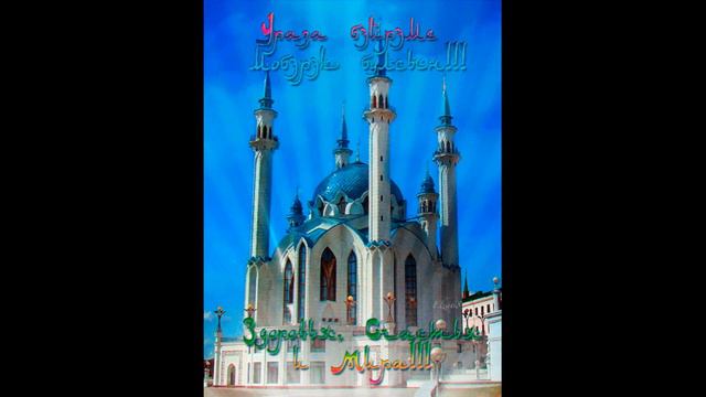 Растения-герои