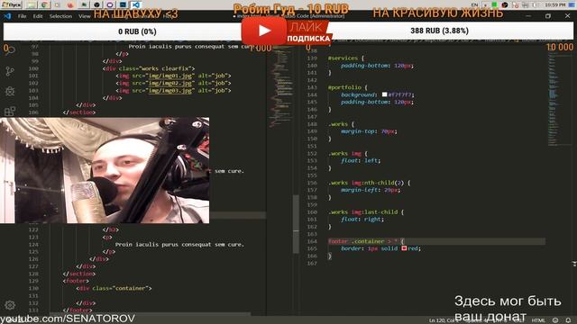 ? Javascript С НУЛЯ. #31 | Уроки для начинающих. | ВЁРСТКА смотреть онлайн
