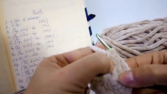 Плюшевый мишка крючком, МК, часть 1, голова смотреть онлайн